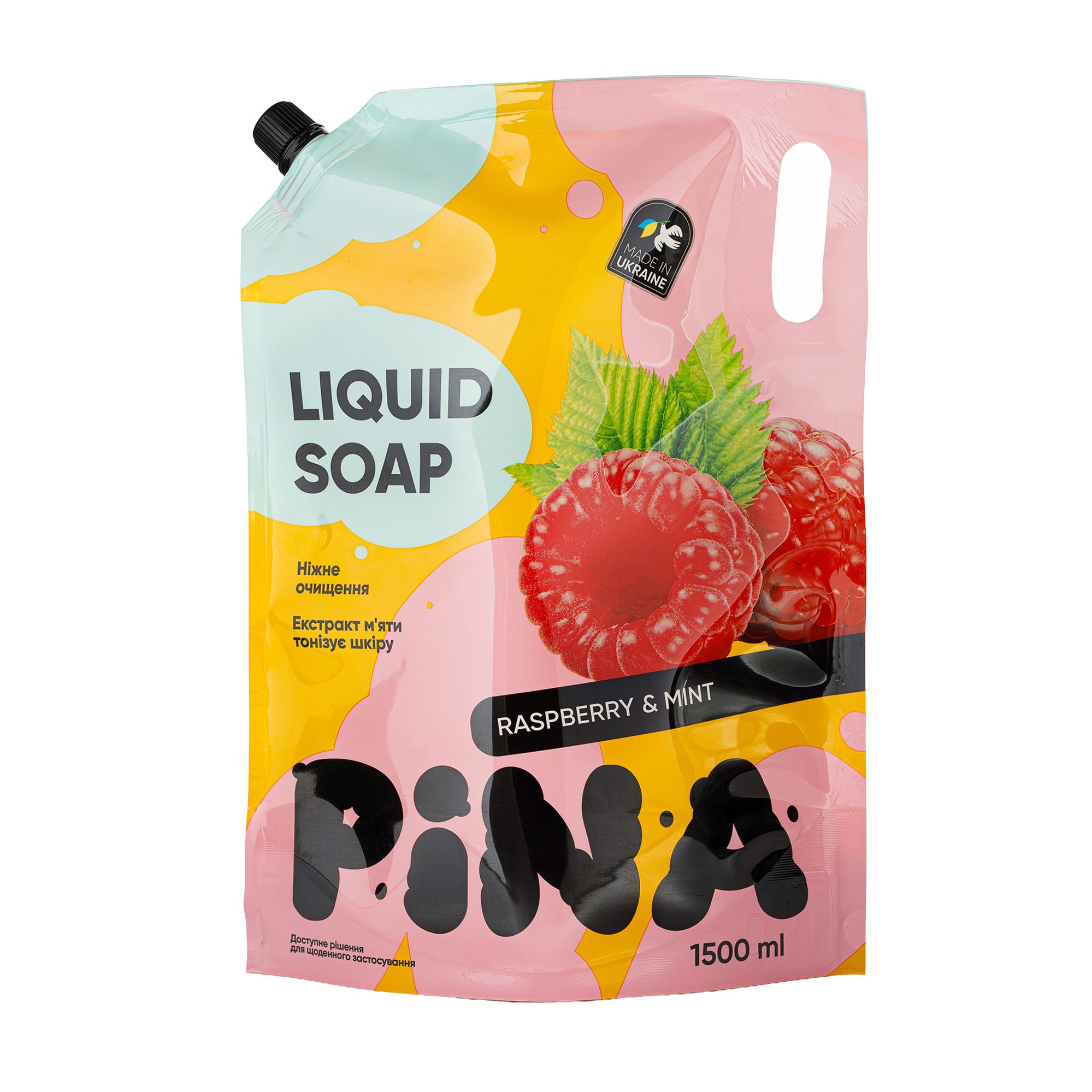 Рідке мило PINA Малина та м'ята, 1.5 л (дойпак)